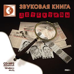 Улыбки Джоконды