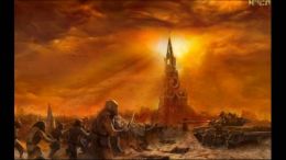 Россия 2028