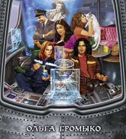 Кэтнеппер