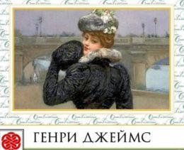 Ученик