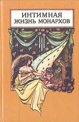 Кадеты императрицы