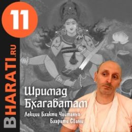 Гибель Двараки